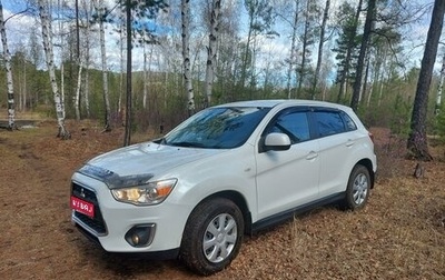 Mitsubishi ASX I рестайлинг, 2012 год, 1 050 000 рублей, 1 фотография