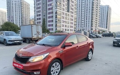 KIA Rio III рестайлинг, 2016 год, 1 070 000 рублей, 1 фотография