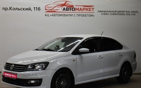 Volkswagen Polo VI (EU Market), 2018 год, 899 000 рублей, 1 фотография