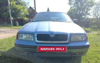 Skoda Octavia IV, 2003 год, 270 000 рублей, 1 фотография