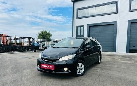 Toyota Wish II, 2012 год, 1 749 999 рублей, 1 фотография