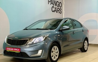 KIA Rio III рестайлинг, 2014 год, 994 000 рублей, 1 фотография