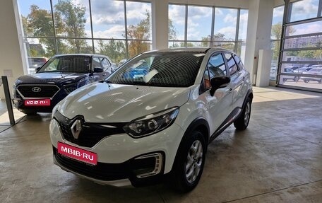 Renault Kaptur I рестайлинг, 2016 год, 1 350 000 рублей, 1 фотография