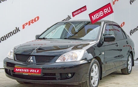 Mitsubishi Lancer IX, 2006 год, 599 000 рублей, 1 фотография