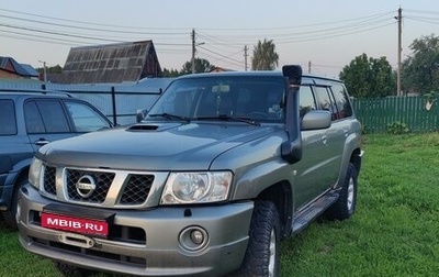 Nissan Patrol, 2006 год, 1 640 000 рублей, 1 фотография