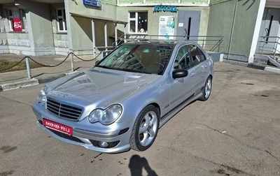 Mercedes-Benz C-Класс, 2005 год, 810 000 рублей, 1 фотография