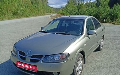 Nissan Almera, 2005 год, 500 000 рублей, 1 фотография