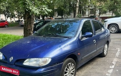 Renault Megane II, 1999 год, 125 000 рублей, 1 фотография