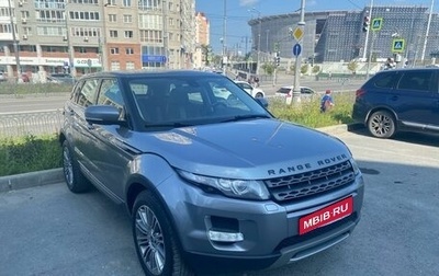 Land Rover Range Rover Evoque I, 2012 год, 2 200 000 рублей, 1 фотография