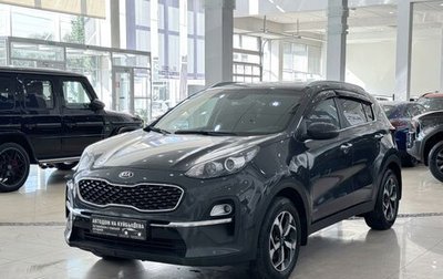 KIA Sportage IV рестайлинг, 2020 год, 2 658 000 рублей, 1 фотография