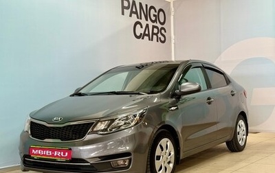 KIA Rio III рестайлинг, 2016 год, 1 045 000 рублей, 1 фотография