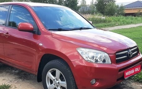 Toyota RAV4, 2008 год, 1 230 000 рублей, 1 фотография