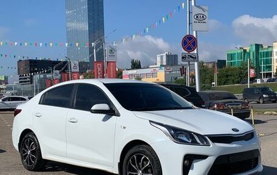 KIA Rio IV, 2018 год, 1 245 990 рублей, 1 фотография