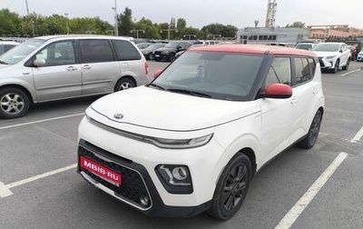 KIA Soul III, 2020 год, 2 119 000 рублей, 1 фотография