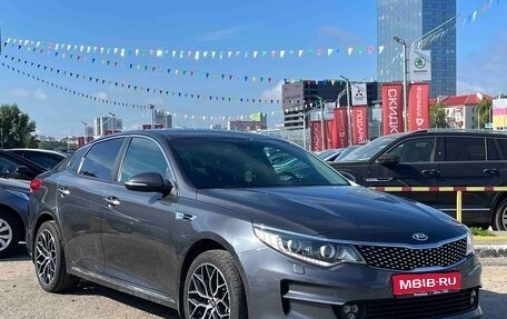 KIA Optima IV, 2017 год, 1 925 990 рублей, 1 фотография