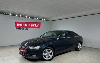 Audi A4, 2013 год, 1 099 000 рублей, 1 фотография