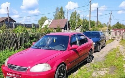 Honda Civic VII, 1999 год, 240 000 рублей, 1 фотография