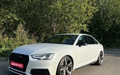 Audi A4, 2017 год, 2 850 000 рублей, 1 фотография