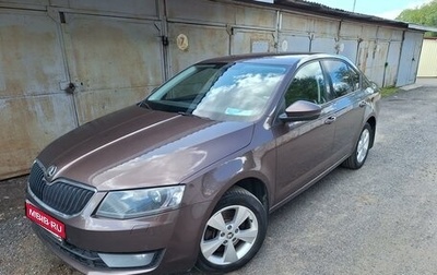 Skoda Octavia, 2015 год, 1 500 000 рублей, 1 фотография