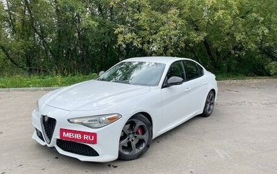 Alfa Romeo Giulia II, 2017 год, 2 500 000 рублей, 1 фотография