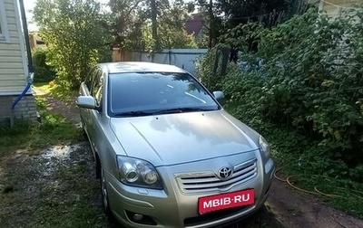 Toyota Avensis III рестайлинг, 2006 год, 799 000 рублей, 1 фотография