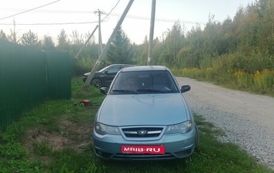 Daewoo Nexia I рестайлинг, 2011 год, 250 000 рублей, 1 фотография