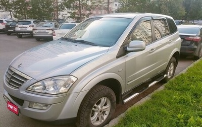 SsangYong Kyron I, 2013 год, 1 000 000 рублей, 1 фотография