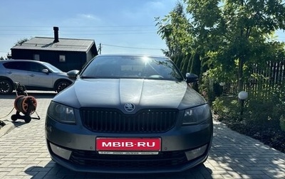 Skoda Octavia, 2016 год, 1 650 000 рублей, 1 фотография