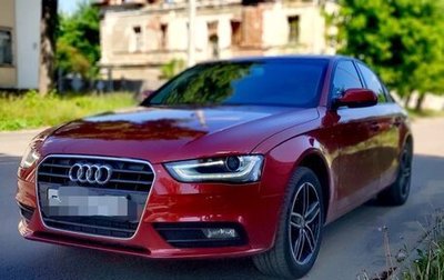 Audi A4, 2015 год, 1 950 000 рублей, 1 фотография