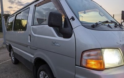 Nissan Vanette III, 2000 год, 339 000 рублей, 1 фотография