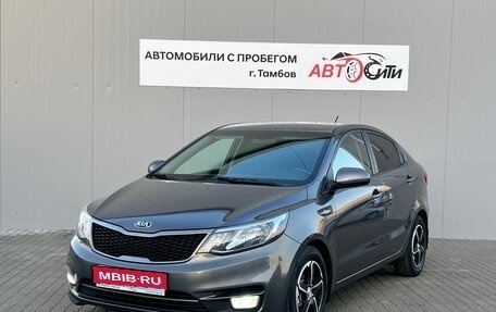 KIA Rio III рестайлинг, 2015 год, 1 300 000 рублей, 1 фотография