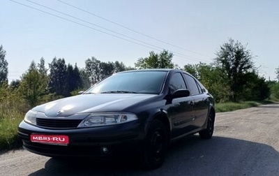 Renault Laguna II, 2001 год, 280 000 рублей, 1 фотография