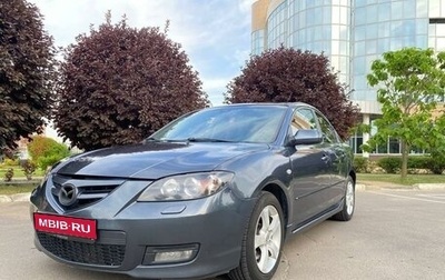 Mazda 3, 2008 год, 680 000 рублей, 1 фотография