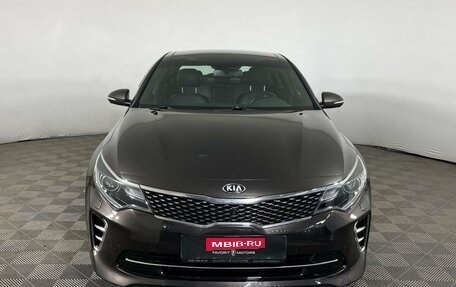 KIA Optima IV, 2016 год, 2 300 000 рублей, 2 фотография