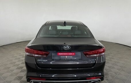 KIA Optima IV, 2016 год, 2 300 000 рублей, 3 фотография