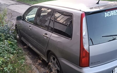 Mitsubishi Lancer IX, 2001 год, 400 000 рублей, 3 фотография