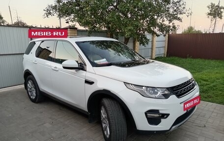 Land Rover Discovery Sport I рестайлинг, 2015 год, 2 699 000 рублей, 2 фотография