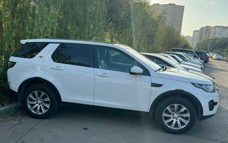 Land Rover Discovery Sport I рестайлинг, 2015 год, 2 699 000 рублей, 6 фотография