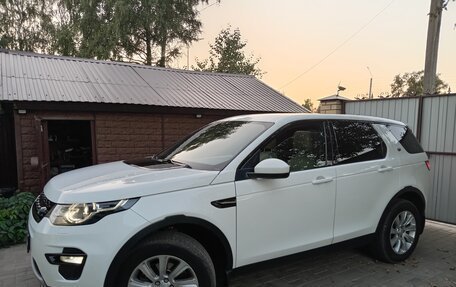 Land Rover Discovery Sport I рестайлинг, 2015 год, 2 699 000 рублей, 13 фотография