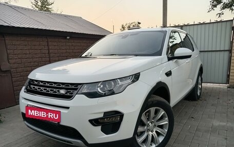 Land Rover Discovery Sport I рестайлинг, 2015 год, 2 699 000 рублей, 7 фотография