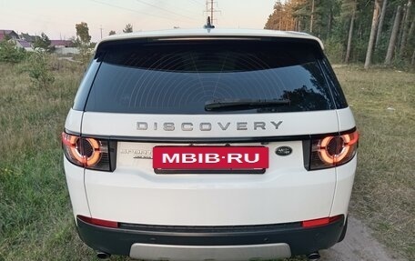 Land Rover Discovery Sport I рестайлинг, 2015 год, 2 699 000 рублей, 12 фотография