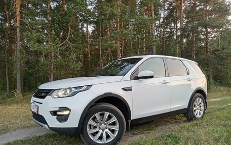 Land Rover Discovery Sport I рестайлинг, 2015 год, 2 699 000 рублей, 19 фотография