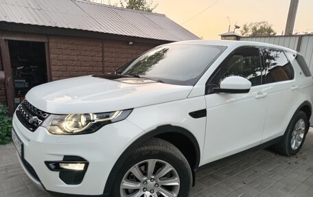 Land Rover Discovery Sport I рестайлинг, 2015 год, 2 699 000 рублей, 17 фотография