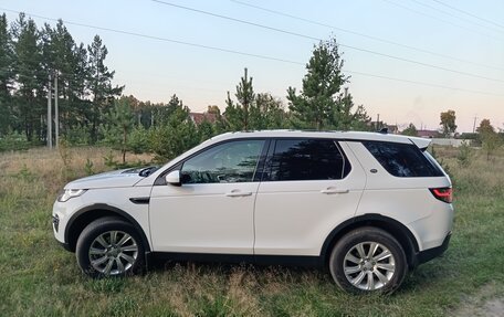 Land Rover Discovery Sport I рестайлинг, 2015 год, 2 699 000 рублей, 24 фотография