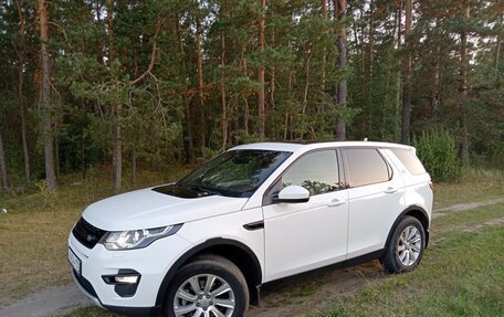 Land Rover Discovery Sport I рестайлинг, 2015 год, 2 699 000 рублей, 21 фотография