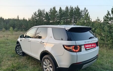 Land Rover Discovery Sport I рестайлинг, 2015 год, 2 699 000 рублей, 25 фотография