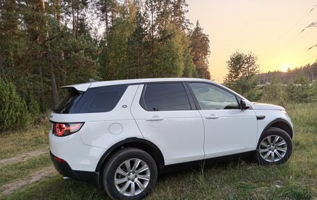 Land Rover Discovery Sport I рестайлинг, 2015 год, 2 699 000 рублей, 28 фотография