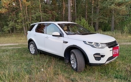 Land Rover Discovery Sport I рестайлинг, 2015 год, 2 699 000 рублей, 30 фотография