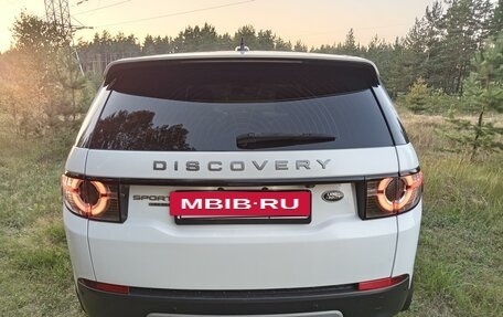 Land Rover Discovery Sport I рестайлинг, 2015 год, 2 699 000 рублей, 26 фотография