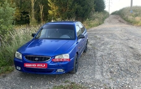 Hyundai Accent II, 2000 год, 210 000 рублей, 18 фотография